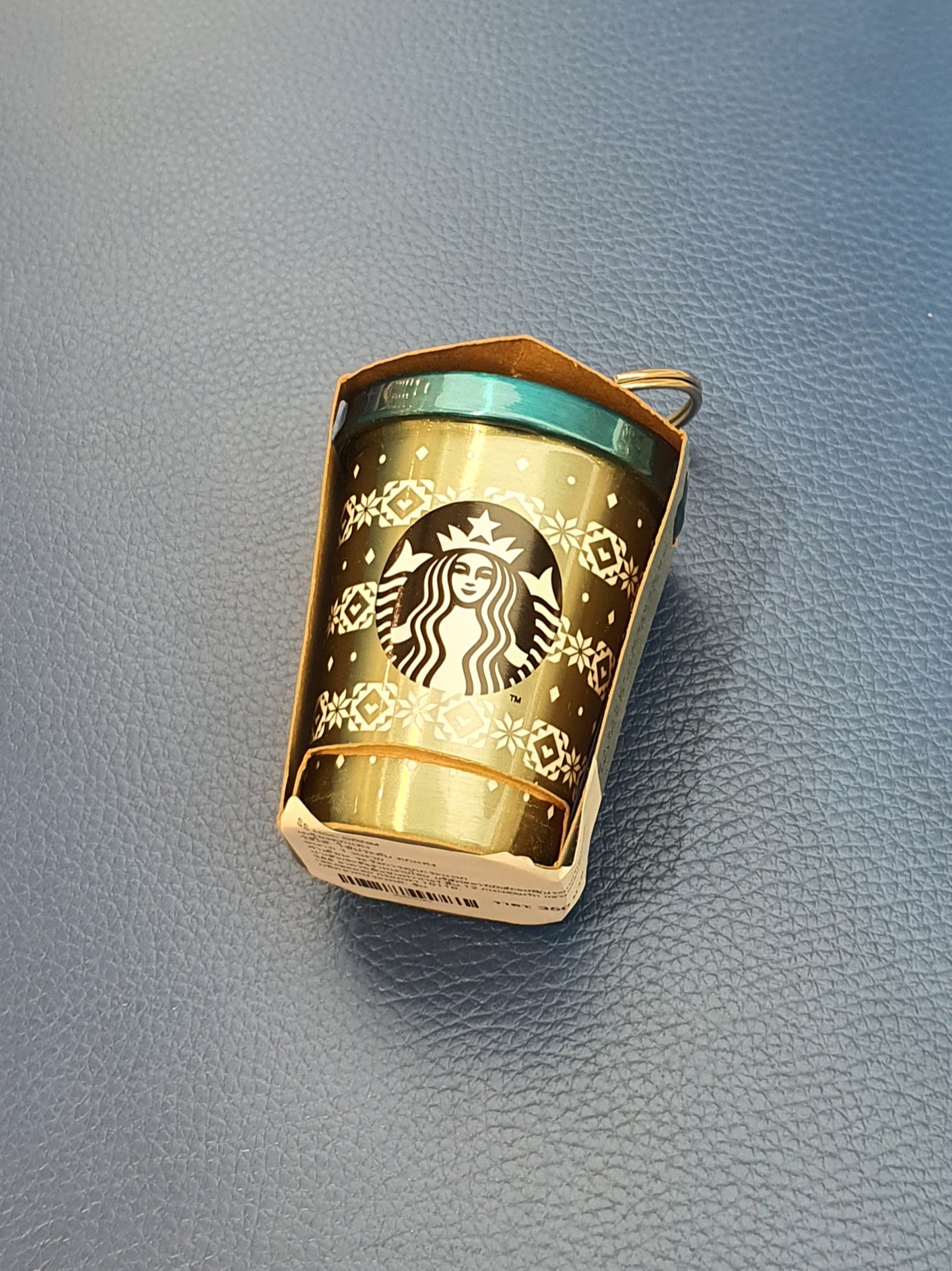 พวงกุญแจ starbucks