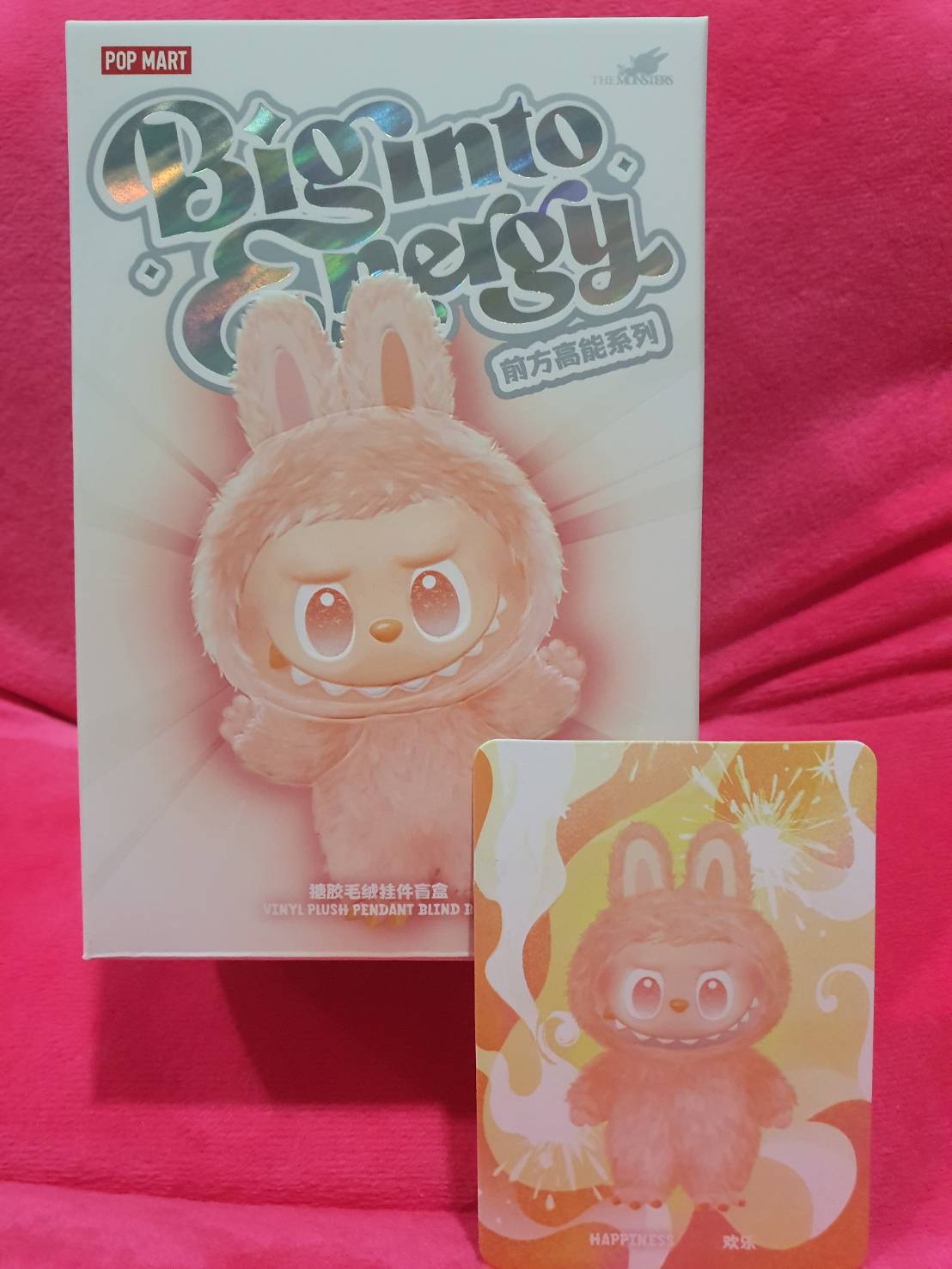 Sale! กล่องสุ่ม Labubu V.3 (สีส้ม)