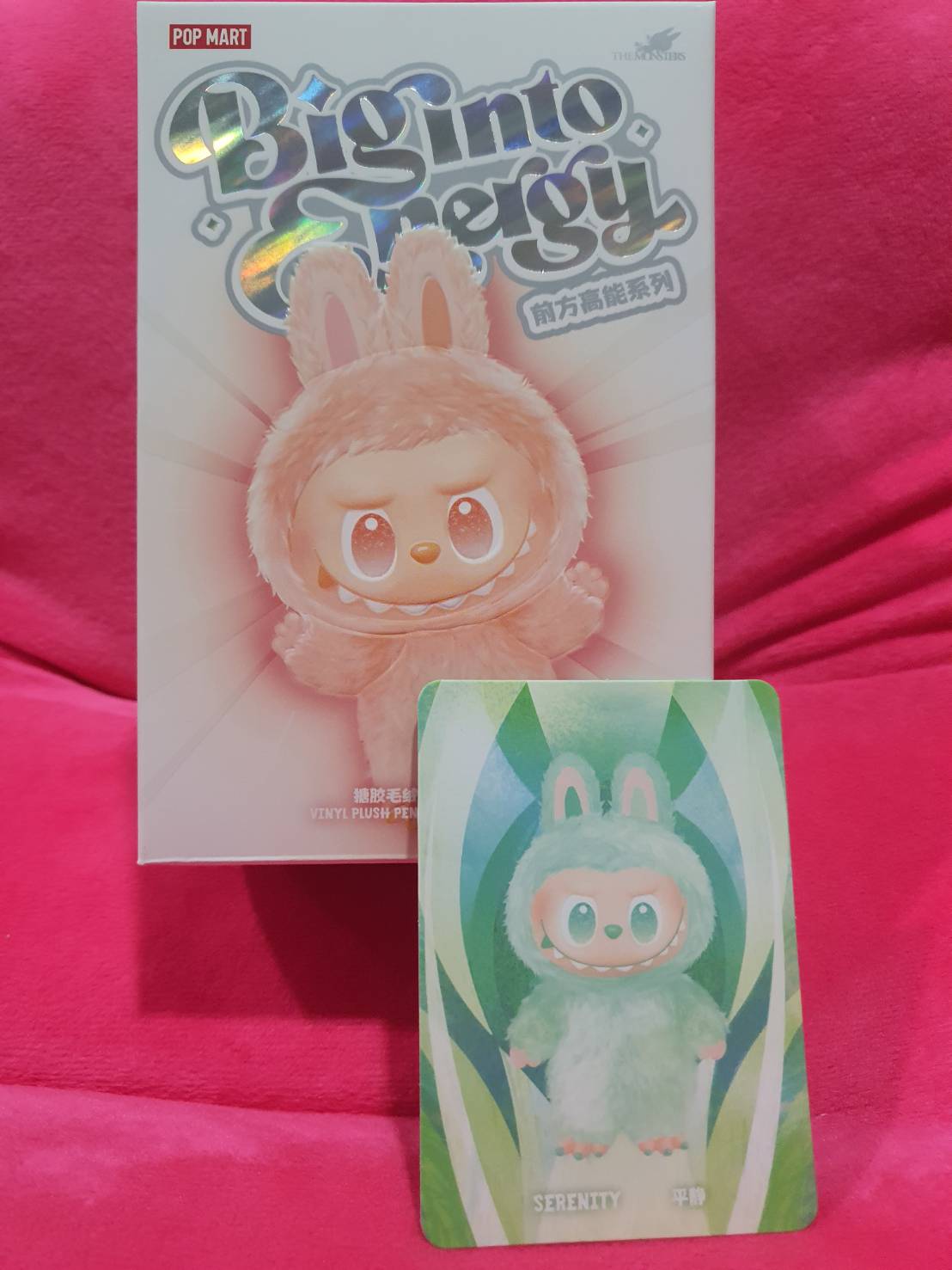 กล่องสุ่ม Labubu V.3 (สีเขียว)